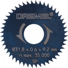 Диск для продольной и поперечной резки, 31,8 мм Dremel (546)