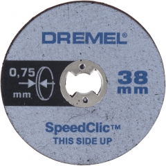 Отрезные круги EZ SpeedClic, Dremel (SC409)