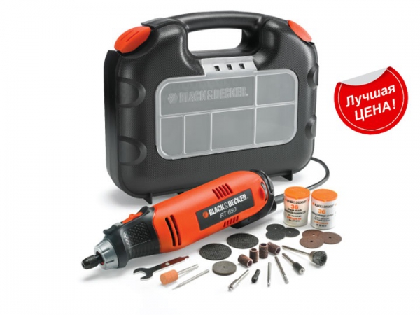 Бормашина Black&Decker RT650KA ― Proxxon-online