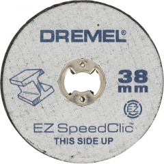 Отрезной диск по металлу Dremel 38 мм. (SC456)